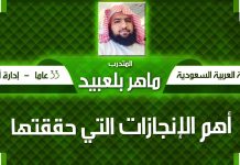 سرعة الحفظ | الآن أحفظ الصفحة كاملة في 60 ثانية – ما وصلت إليه لم أكن أتخيله في كل حياتي